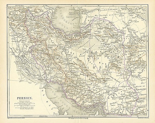 Карта Персии 1
