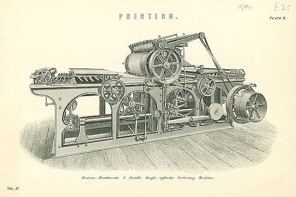 Полиграфическая машина для двусторонней печати