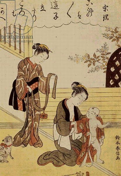 P.312-1941 A mother dressing her young son in a kimono,