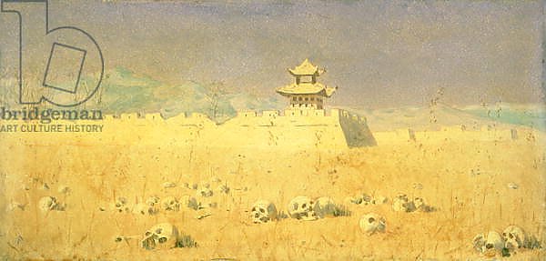 Ruins in Chuguchak, 1869