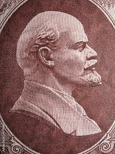 Портрет Ленина с купюры