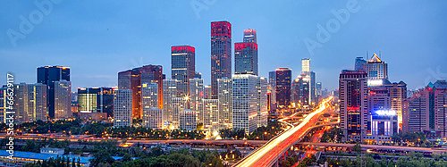 Китай. Пекин. Закатная панорама