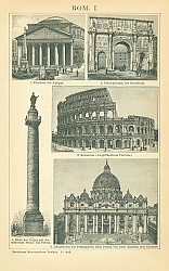Постер Рим I