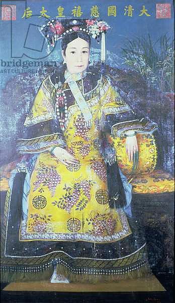 Portrait of the Empress Dowager Cixi 1