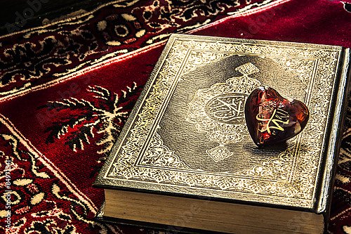 Книга на ковре, ислам