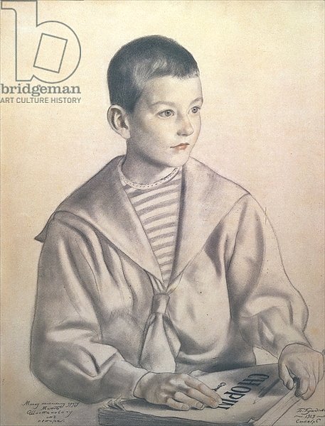 Portrait of Dmitri Dmitrievich Shostakovich as a Child, 1919