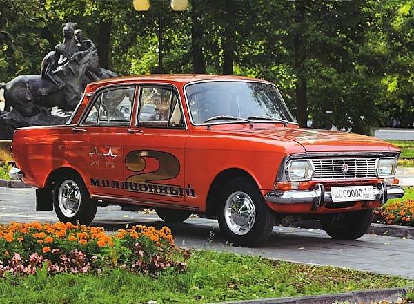АЗЛК Москвич-412 ''2-х миллионный'' '1974