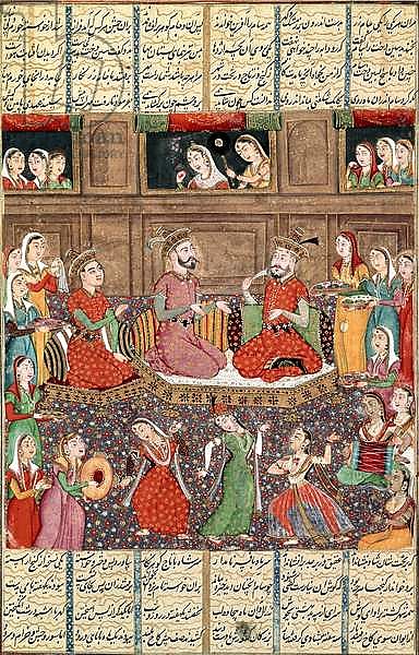 A Reception at the Royal Court of Kabul, from Firdawsi's 'Shahnama'