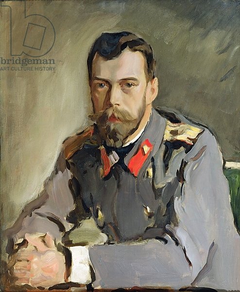 Portrait of Nicholas II, 1900