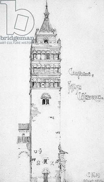 Campanile, Pistoia Cathedral, 1891