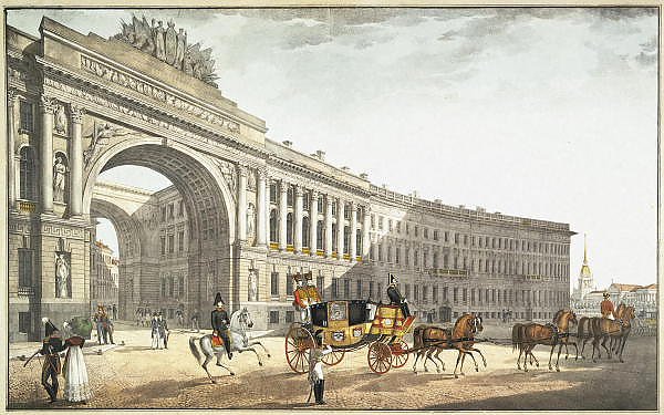Вид на арку Главного штаба со стороны Дворцовой площади