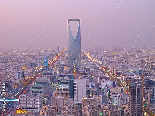 Саудовская аравия, Эр-Рияд. Kingdom tower
