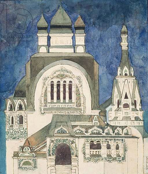 Unrealised design for a church at Talashkono, 1899