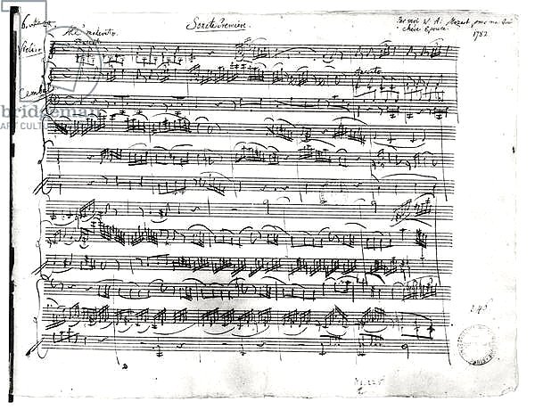 Ms.225 Sonate Premiere for violin and harpsichord in C major 1782