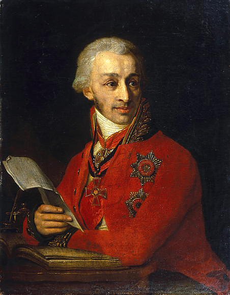 Портрет государственного казначея Федора Александровича Голубцова
