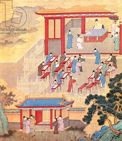 An Ancient Chinese Public Examination, facsimile of original Chinese scroll