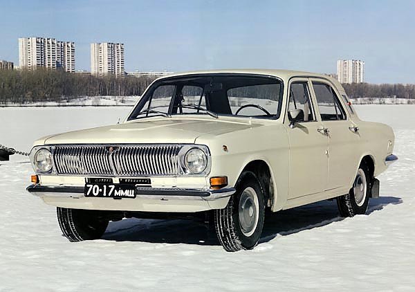 ГАЗ 24 ''Волга'' '1968–84