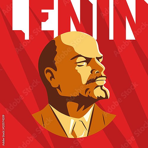 Портрет В. И. Ленина. Русский революционный символ