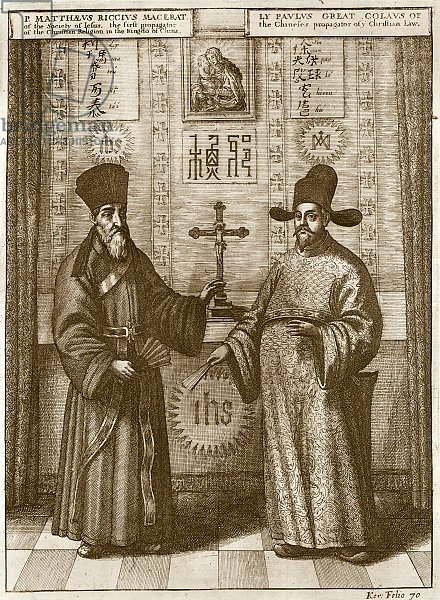 Matteo Ricci and Paulus Li, from 'China Illustrated' by Athanasius Kircher 1667