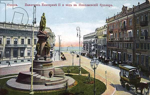 Odessa, Ukraine  - monument to Catherine II