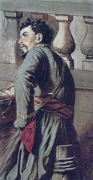 Казак. 1873