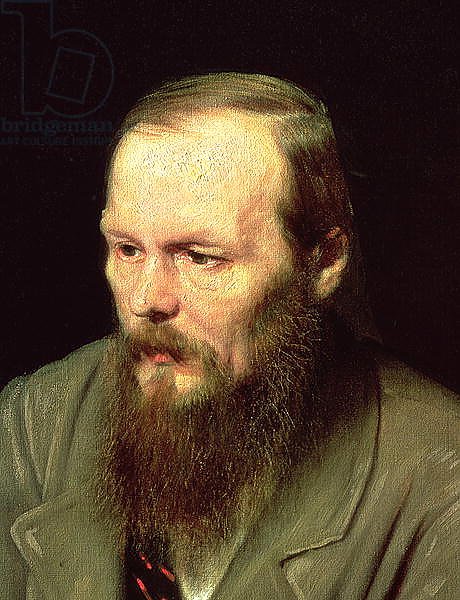Portrait of Fyodor Dostoyevsky 1872 2