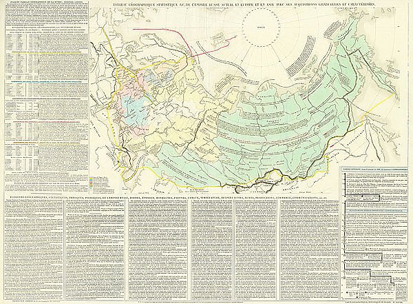 Карта Российской Империи с географической, статистической, политической справкой, 1828 г. 1