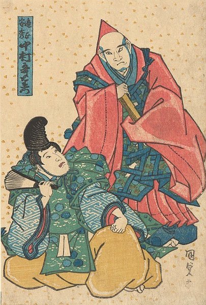 High-ranking Monk, Yasuhide Playing the Role of Nakamura Utaemon