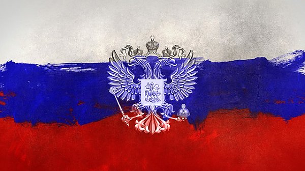 Российский герб и флаг
