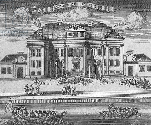 St. Petersburg. View of the Winter Palace of Peter I, 1716