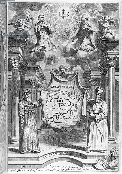 Frontispiece to 'China Monumentis' by Athanasius Kircher, 1667