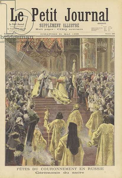 The coronation of Tsar Nicholas II and Tsarina Alexandra of Russia