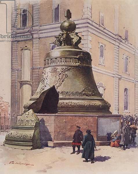 The 'Tsar Bell'