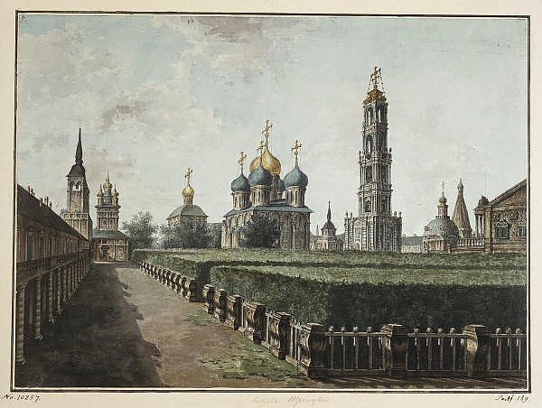 Сергиева Лавра. Вид на Успенский собор, колокольню и трапезные палаты