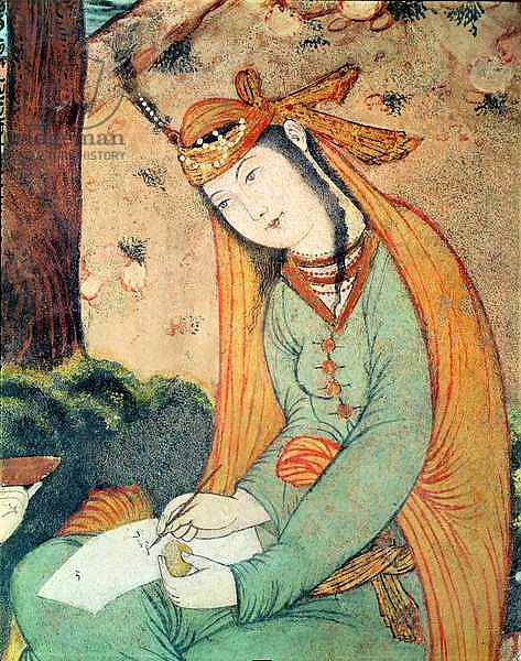 Woman Writing in the Court of Shah Abbas I 1585-1627