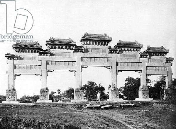 Marble gate of the north entrance of the Tombs of the Ming Dynasty, Peking, China