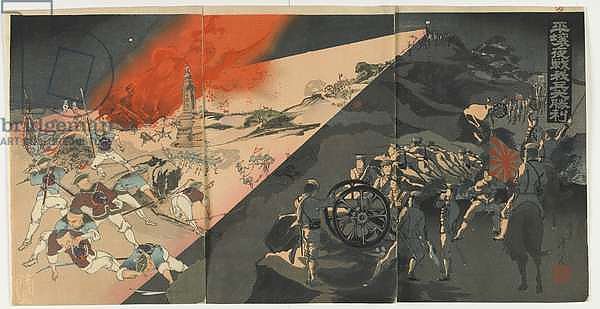 Night Battle at Pingyang', Meiji era, 1894