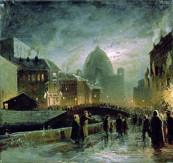 Illuminations in St. Petersburg, 1869