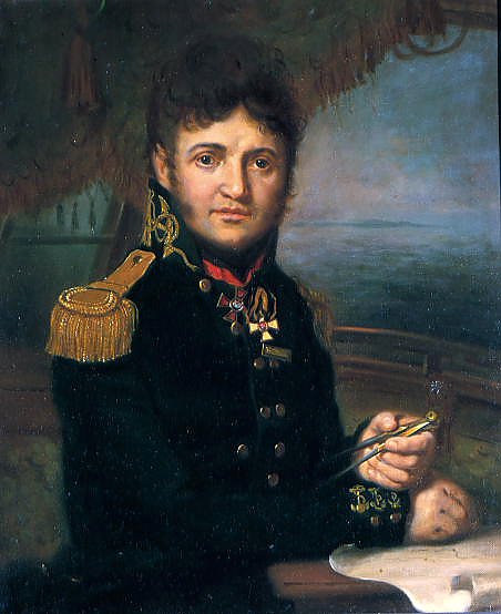 Портрет капитана 1 ранга Юрия Федоровича Лисянского