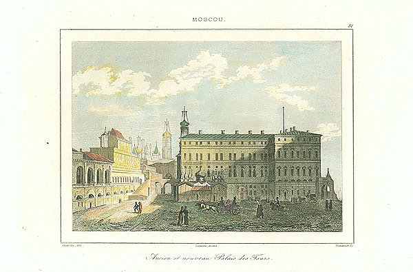 Moscou, Ancien et Nouvean Palais des Tsars 1