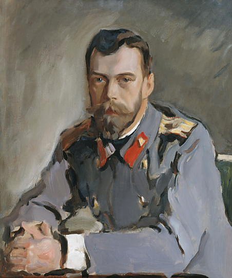 Портрет Николая II. 1900