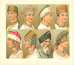 Постер Россия: костюмы мужчин и женщин #2 1