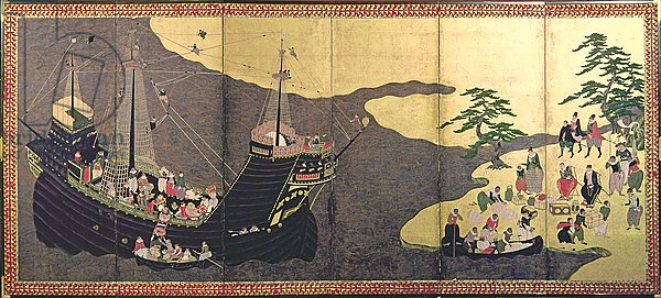 Arrival of the Portuguese in Japan in 1640