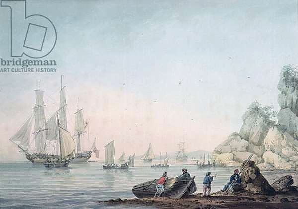 Marine View, with boat and figures on a shore