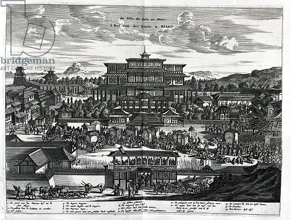 Procession from Macau, an illustration from 'Atlas Chinensis' by Arnoldus Montanus, 1671