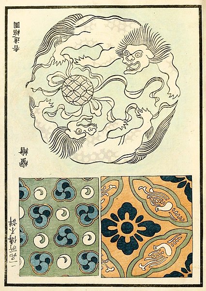Chinese prints pl.100