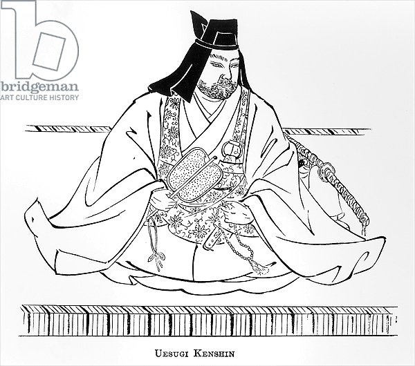 Uesugi Kenshin, from 'The History of the Japanese People'