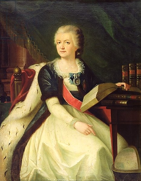 Portrait of Princess Yekaterina R. Vorontsova-Dashkova