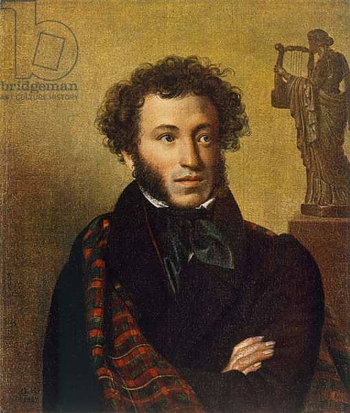 Portrait of Alexander Pushkin, 1827
