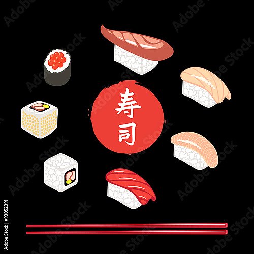 Плакат с набором суши и роллов
